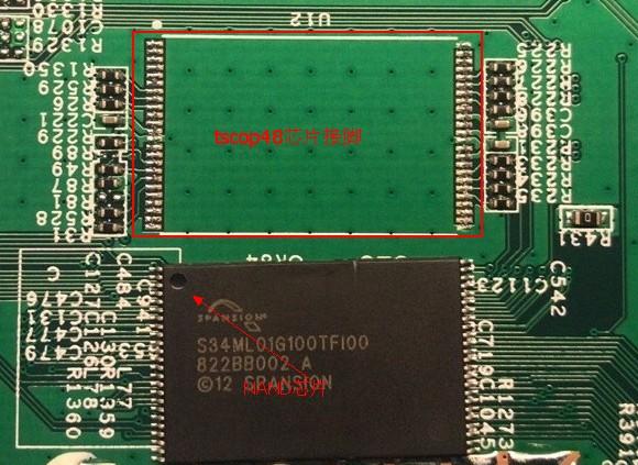 竞斗云系列七：硬件改造之NAND编码器 路由系统 第5张