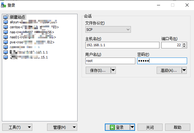 竞斗云系列八：万能不死PB-boot及安装潘多拉教程