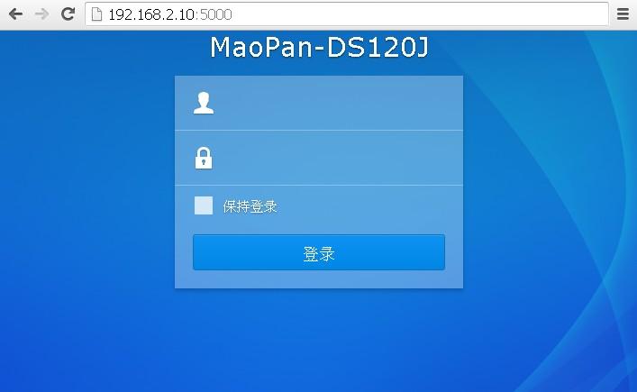 【DS120J】猫盘群晖访问篇：电脑、电视和手机一个不能少